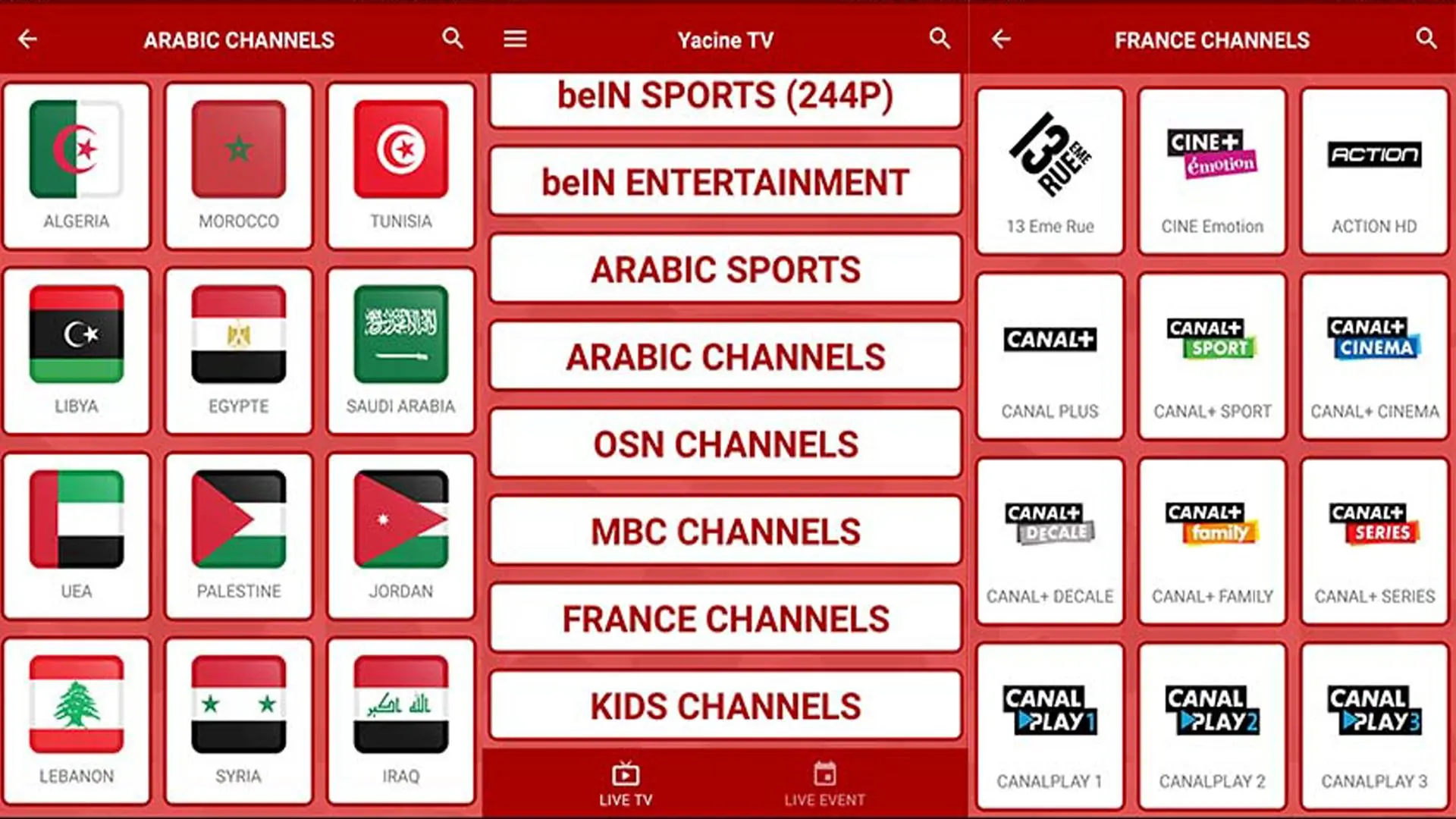 Yacine TV مهكر