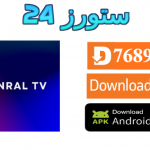 General TV مهكر