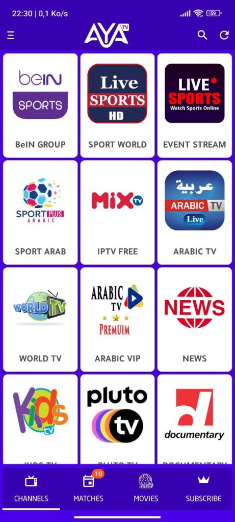 تطبيق AYA TV