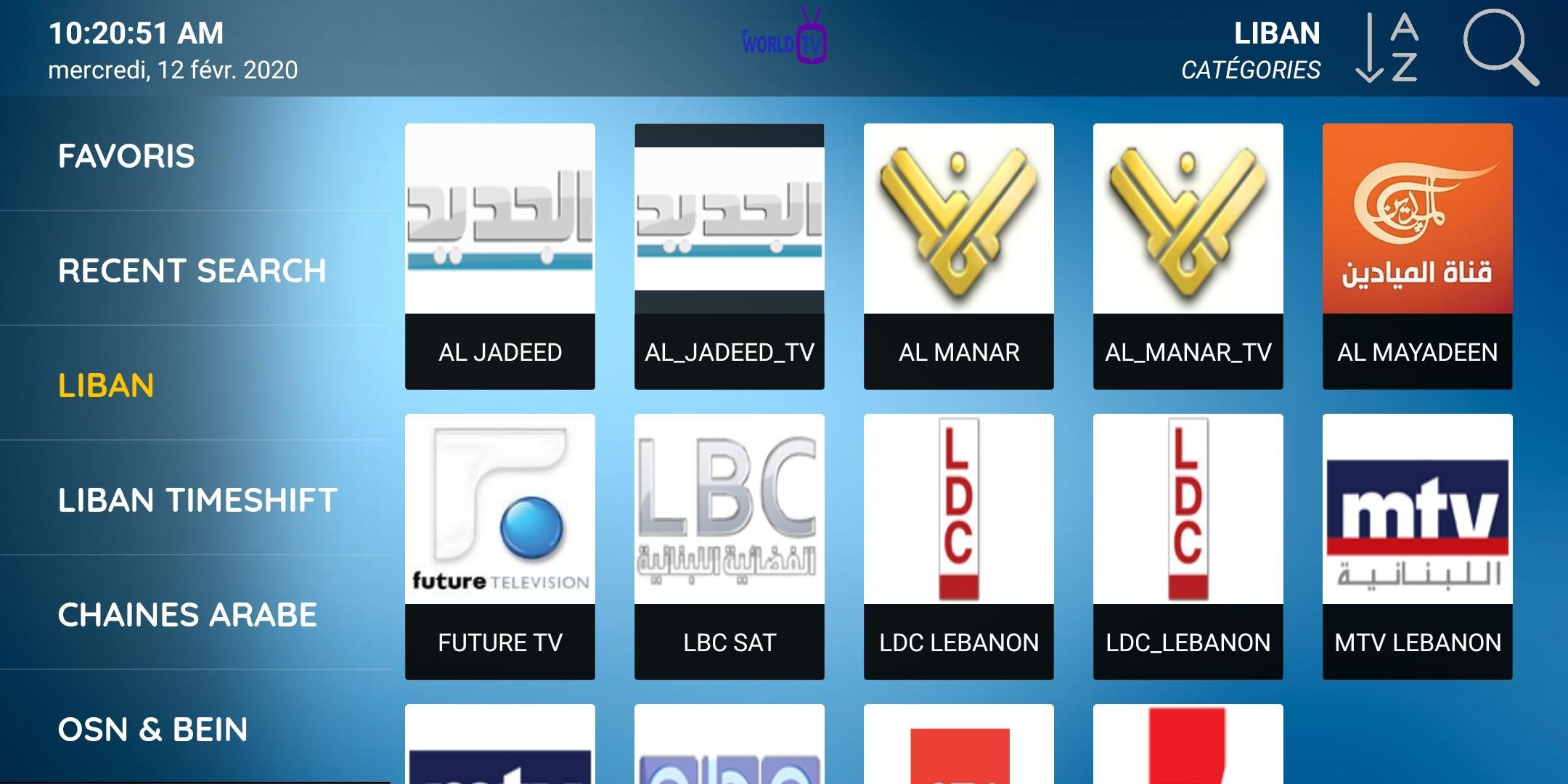 العالم tv
