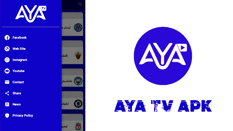 AYA TV مهكر