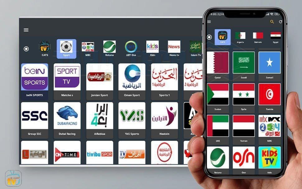 تطبيق الاحمد تيفي