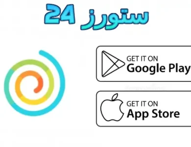 Funimate مهكر