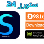 Shahid4u TV