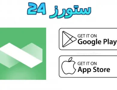 Telebox مهكر