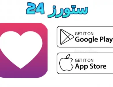 Top Follow مهكر