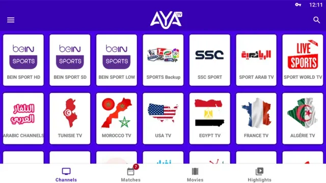 تطبيق AYA TV PRO