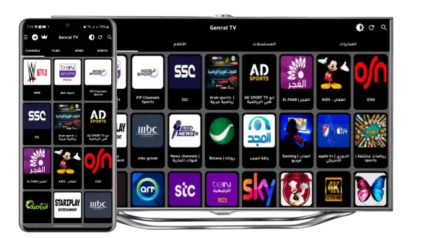 Genral TV PRO