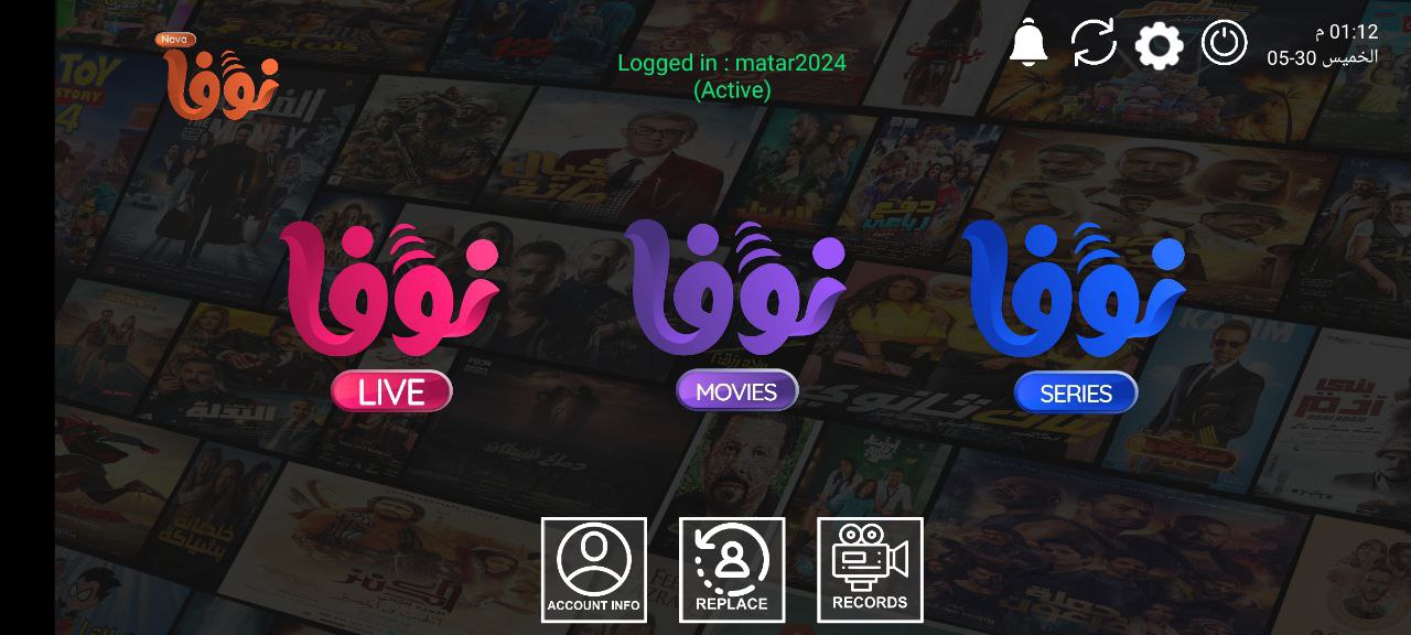 NOVA IPTV 4K
