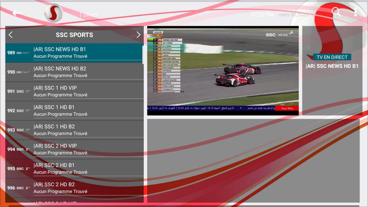 تطبيق Sansat IPTV