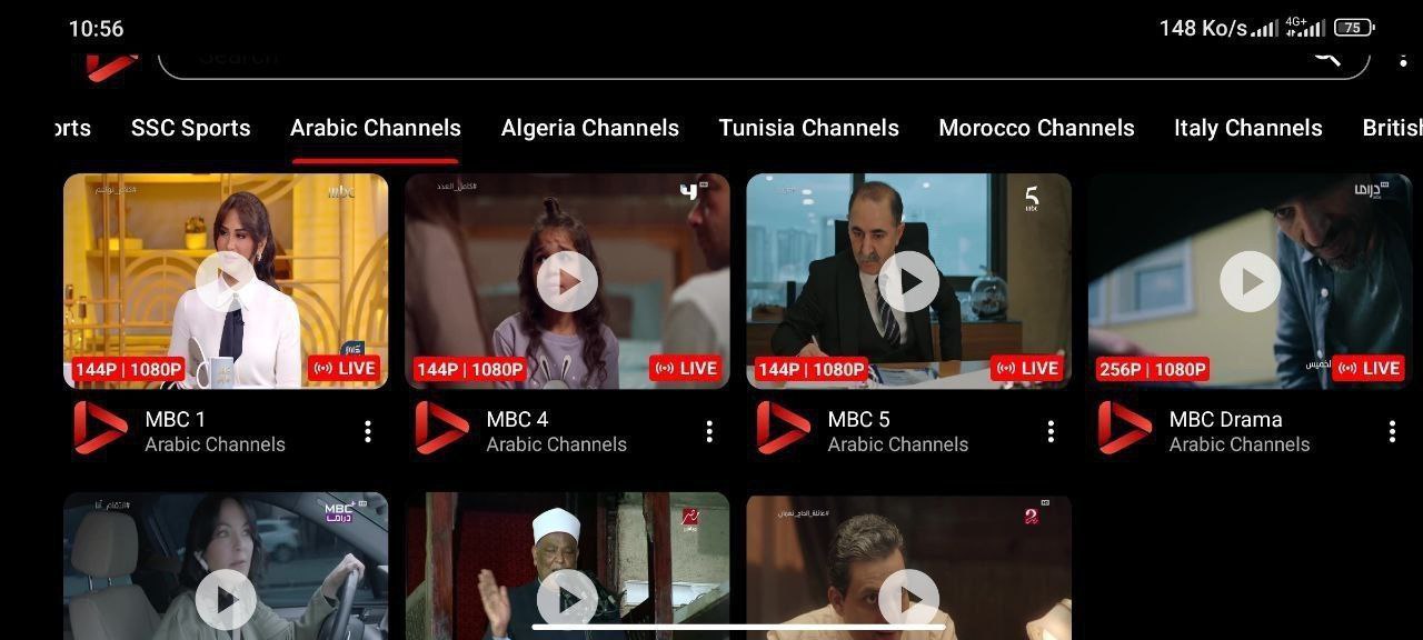 تحميل تطبيق OTF TV أخر إصدار 2025 بدون إعلانات لمشاهدة المباريات والقنوات