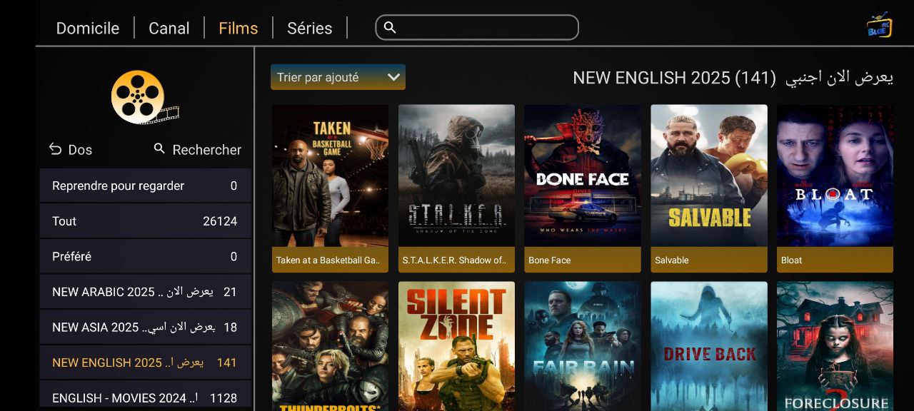 تنزيل BLUE 4K مهكر