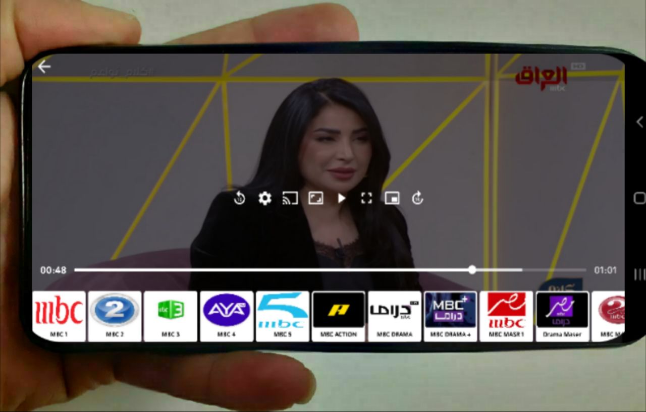 AYA TV PRO مهكر بدون إعلانات