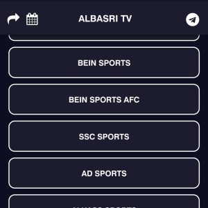 ALBASRI TV
