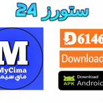 mycima tv