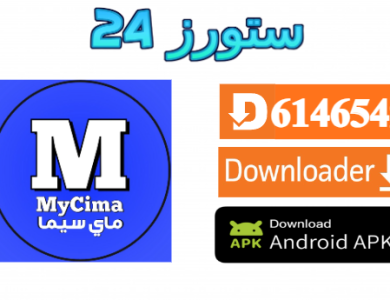 mycima tv