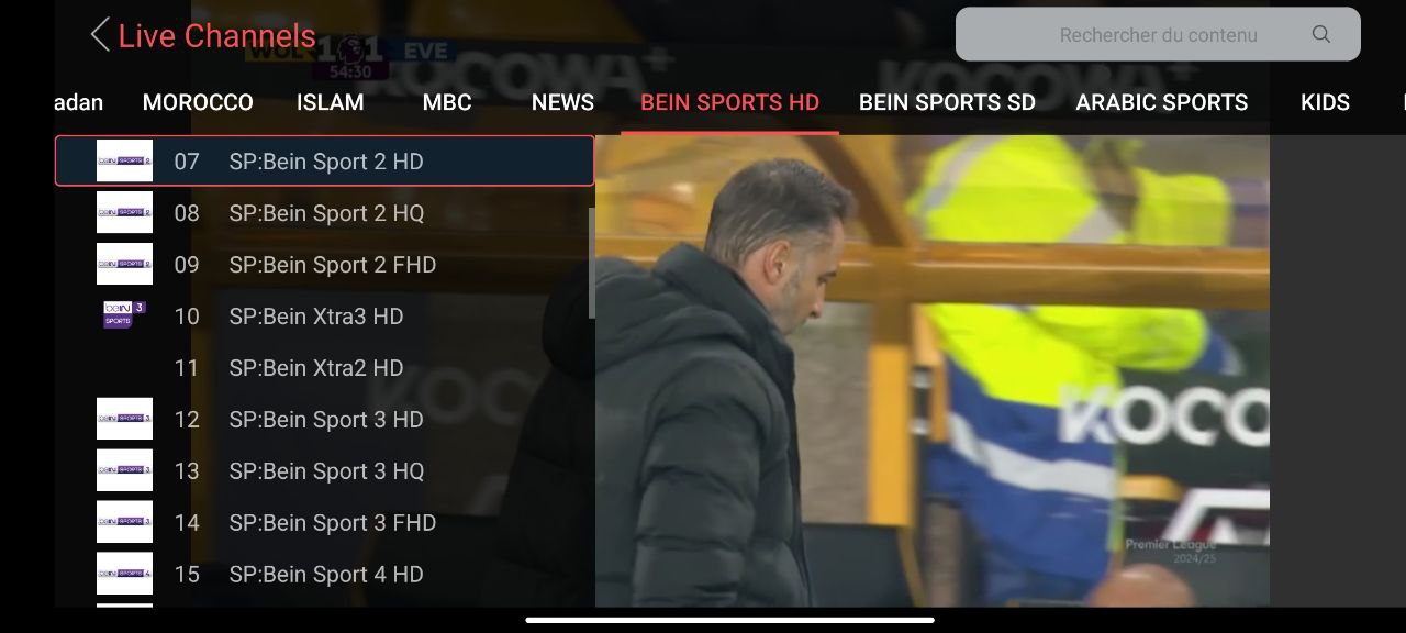 تحميل تطبيق BLACK UHD مفعل للاندرويد وسمارت TV