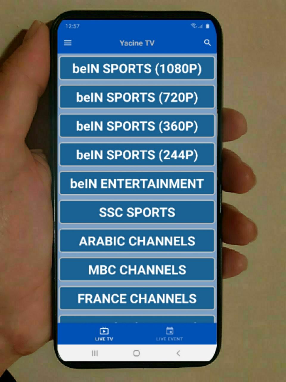 Yacine TV BLUE مهكر