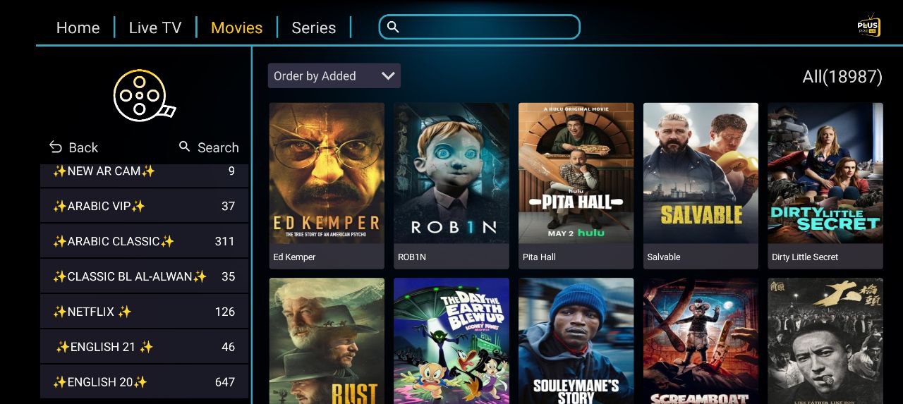 تحميل تطبيق IPTV 4K PLUS APK لمشاهدة القنوات والمباريات للاندرويد