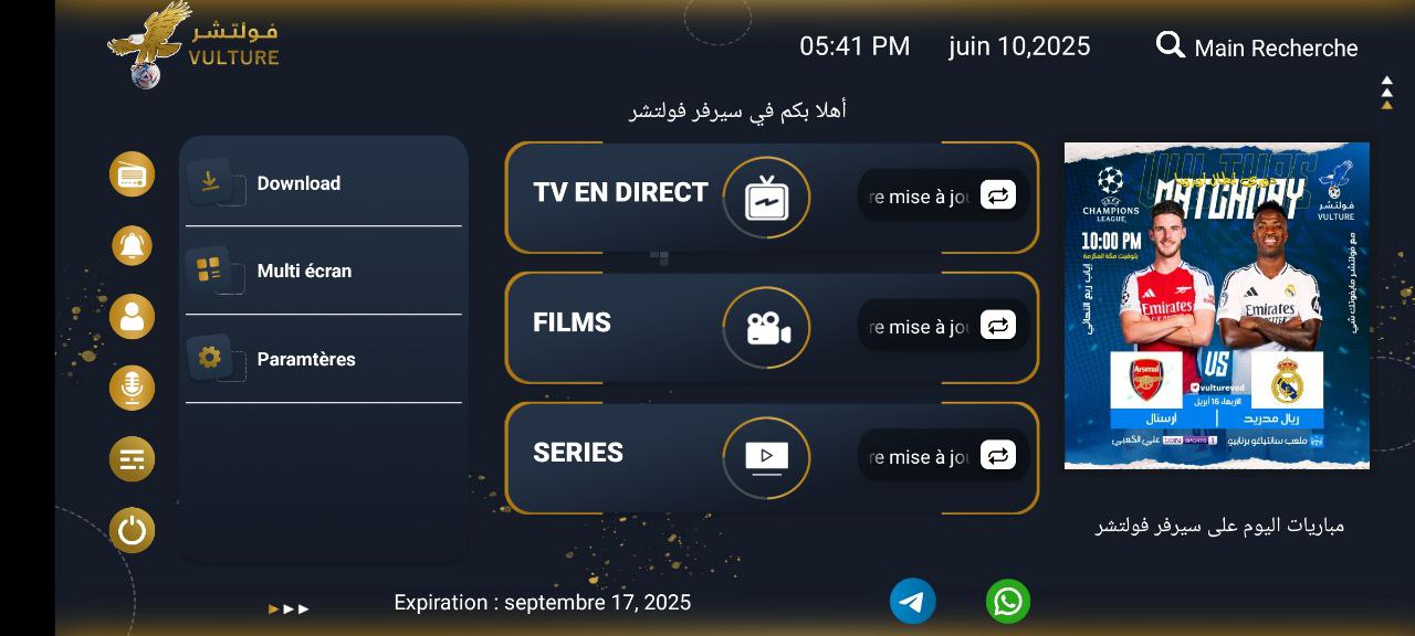 VULTURE TV