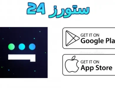 shahid vip mod apk