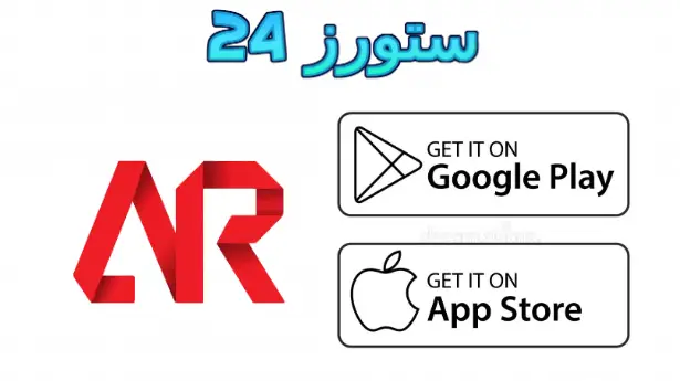 Adrar Tv