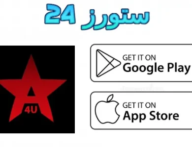 Aflamy4u tv