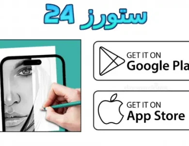 Ar drawing مهكر