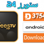 تحميل تطبيق BeesTV مفعل 2025 للاندرويد وسمارت TV