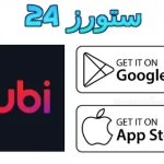 Tubi TV