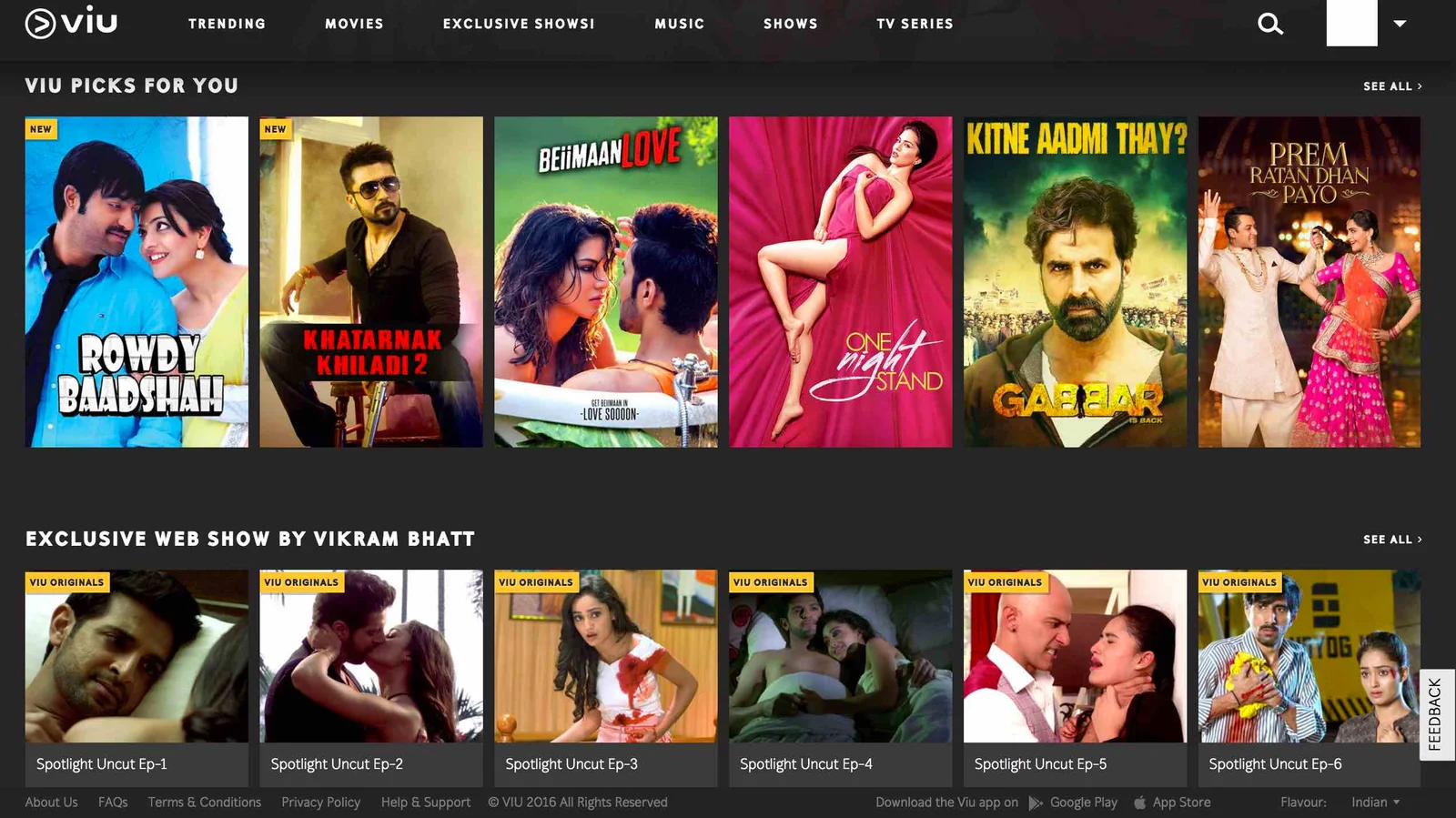 تحميل برنامج VIU Premium مهكر بدون اشتراك 2025