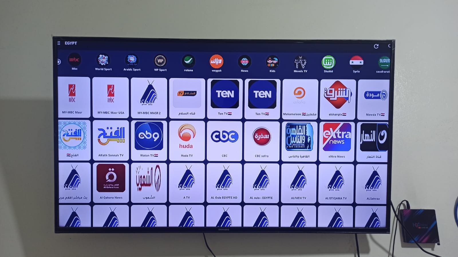 تطبيق Noda Plus نسخة مفعلة