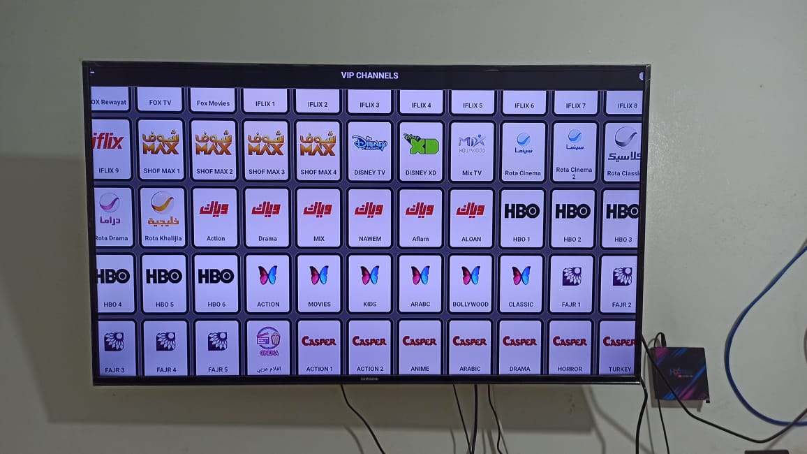 Albasha TV