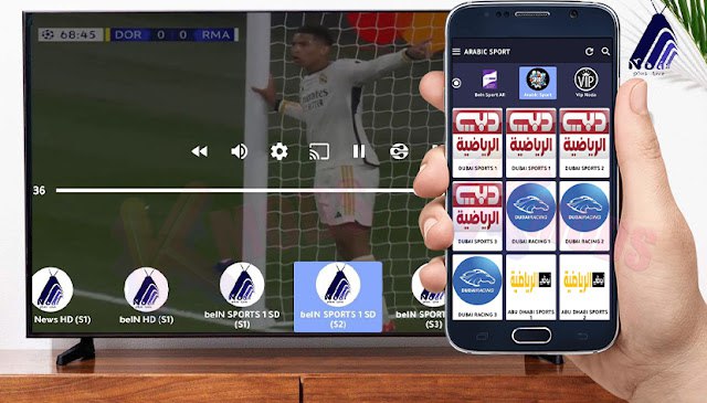 تحميل تطبيق Noda Plus Live تطبيق نودا بلس TV لمشاهدة القنوات