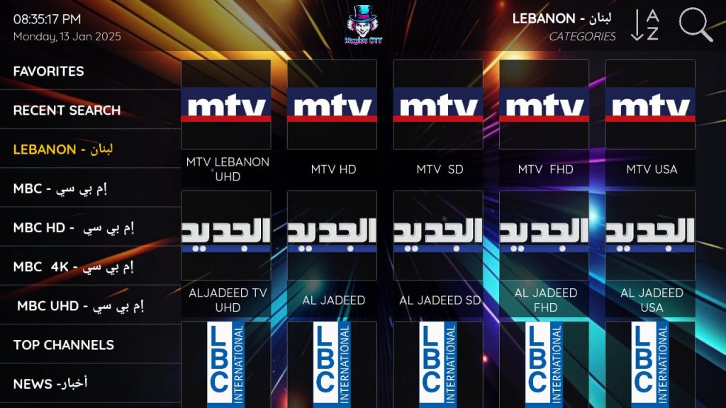 تطبيق Magico OTT