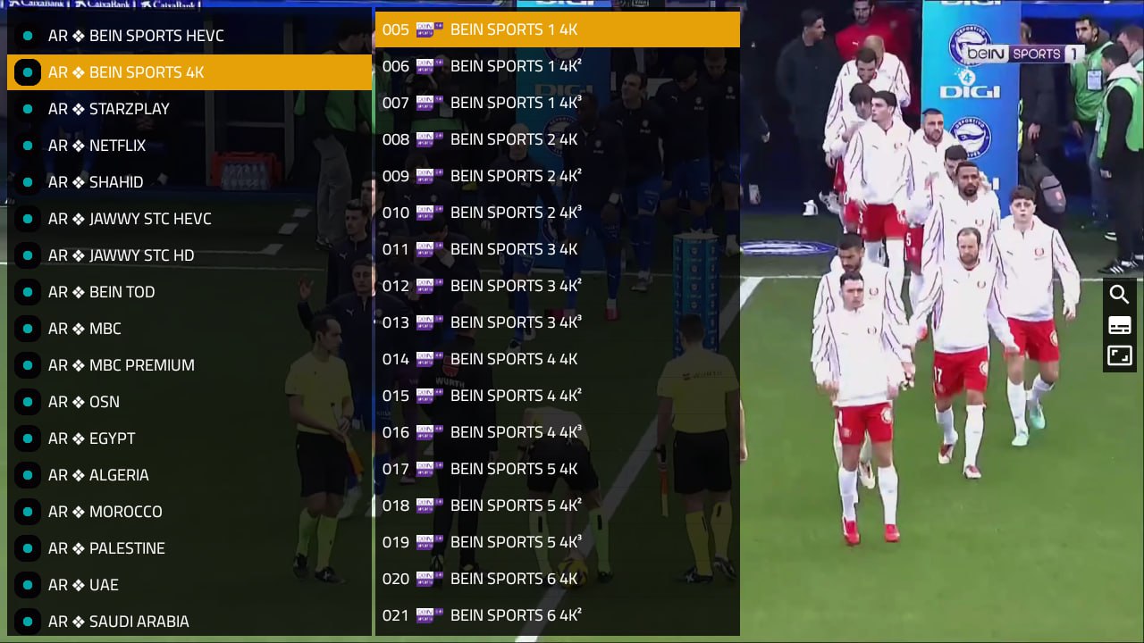 تحميل تطبيق BeesTV مفعل للاندرويد وسمارت TV