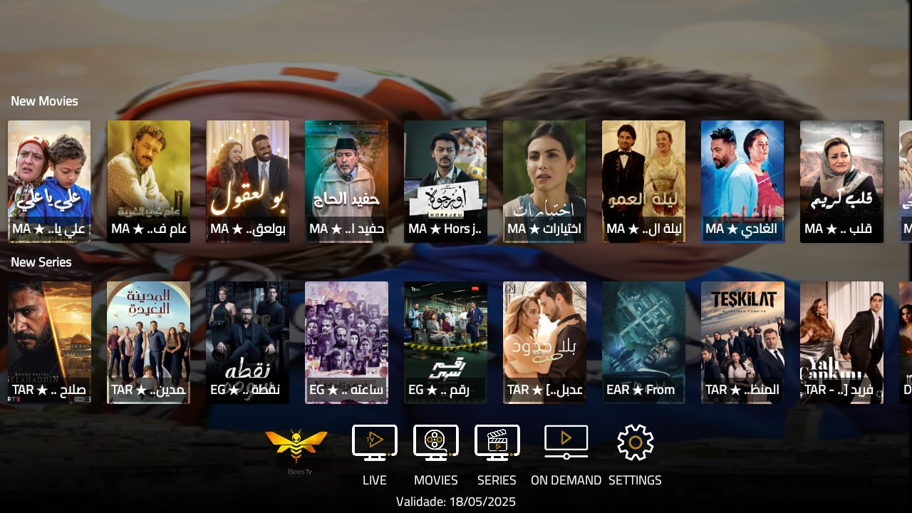 تحميل تطبيق BeesTV مفعل 2025 للاندرويد وسمارت TV