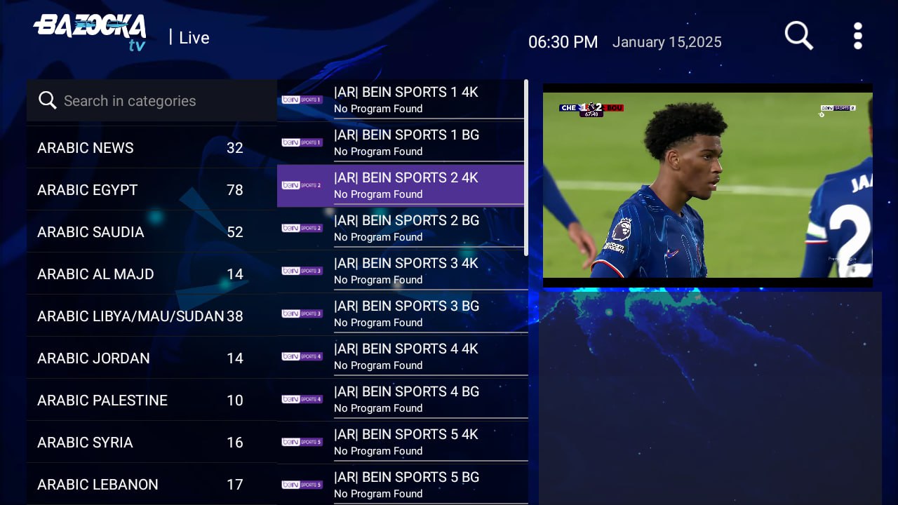 تحميل تطبيق BAZOKA TV مع اكواد التفعيل 2025