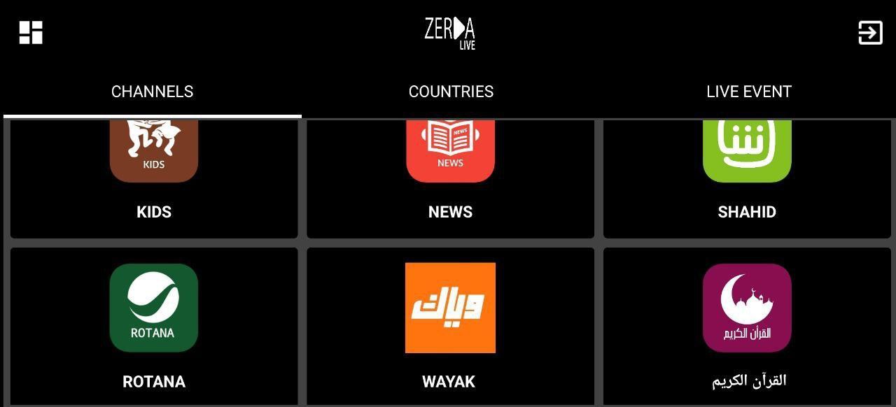 تطبيق Zerda Live على سمارت TV