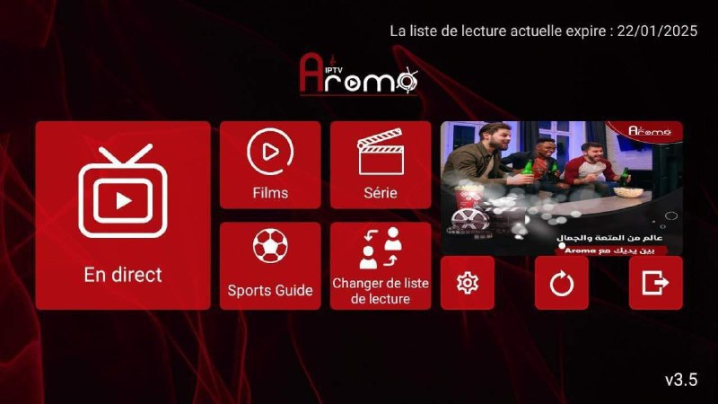 تحميل اروما تيفي Aroma TV على شاشة تلفزيون 'Android TV' و "TV Box"