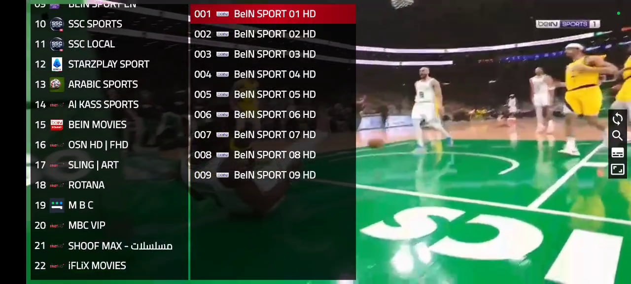تطبيق كريزي Tv رائعه ومميز لمشاهدة القنوات المشفره.