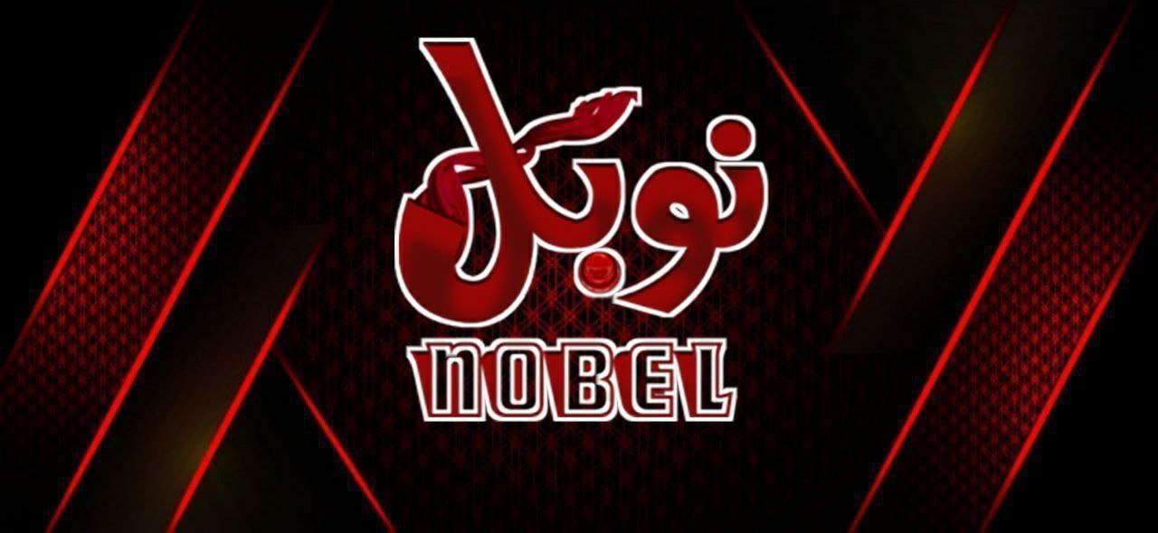 Nobel TV