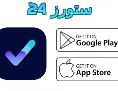 vpnify مهكر