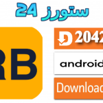 تطبيق RBTV77