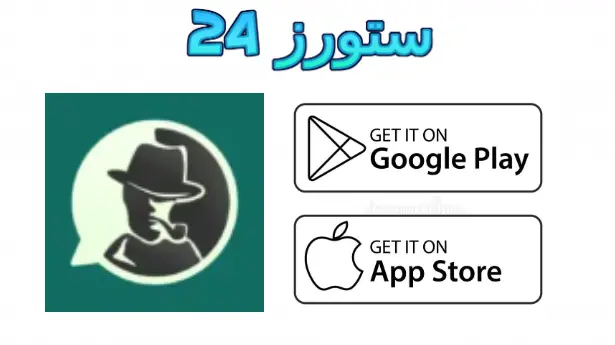 تطبيق ميمان التقنية