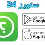 ذاتك