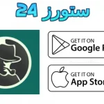 ميمان التقنية