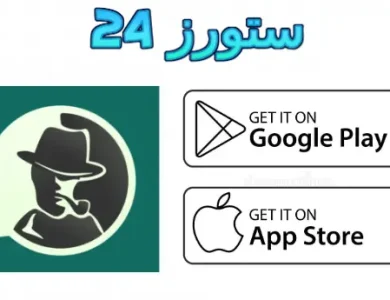 ميمان التقنية