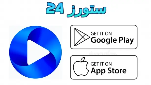 360 فيوز مهكر