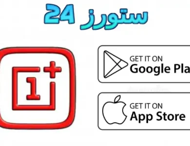 Oxigen HD Icon Pack مهكر